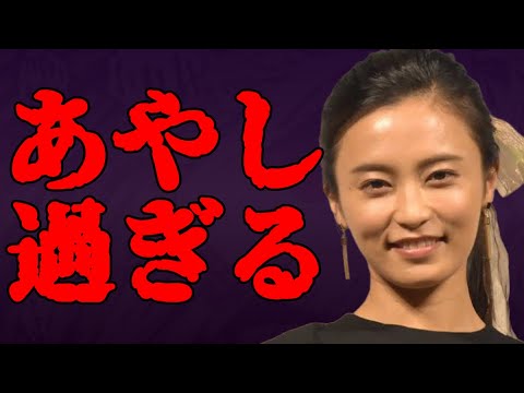 自◯、あり得ない・・・。調べれば調べる程、不可解な点ばかり。【小島瑠璃子氏の夫】