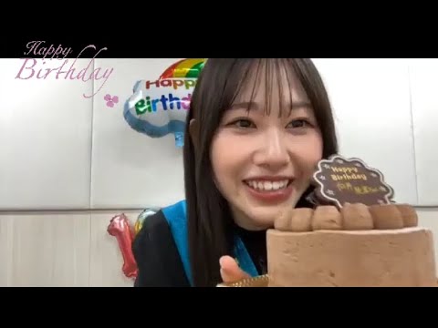 向井純葉 誕生日お祝い動画♩いとちゃん誕生日おめでとう!!2025年5月9日 櫻坂46