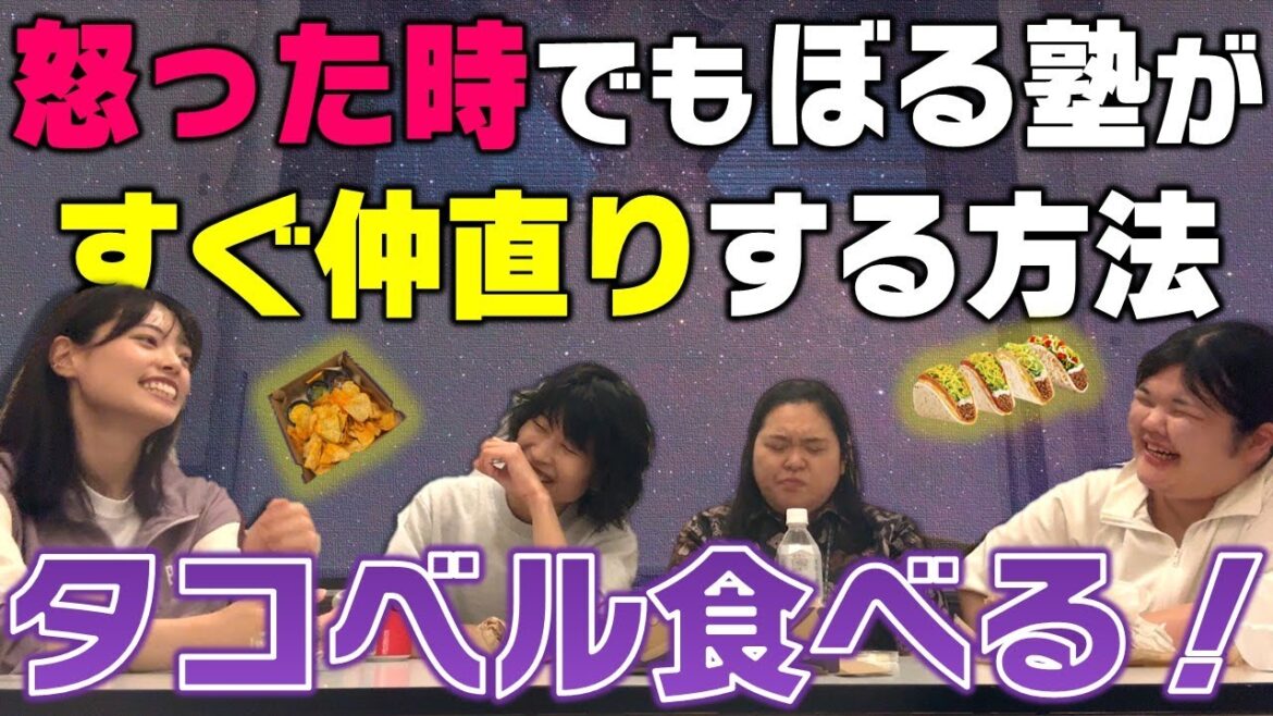 酒寄さんお誕生日会2025!~ごはん編~