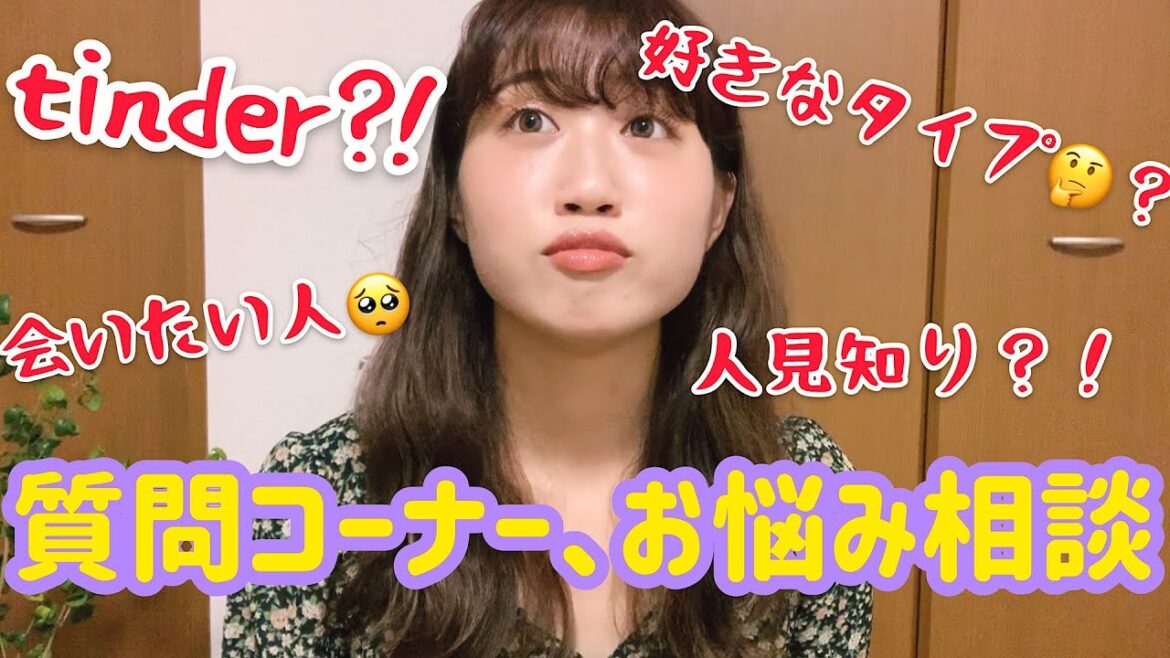 みんなでモヤモヤ薄めてこー!