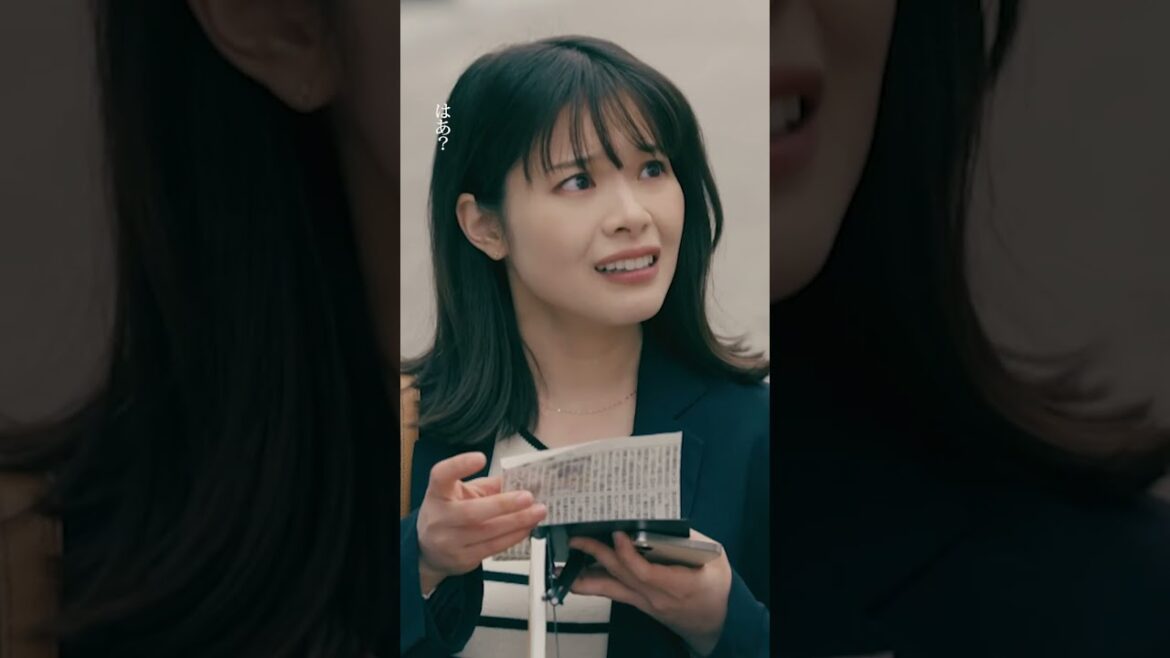 #恋は闇💙第1話より🧡かわいいねぇ −− 万琴、してやられた🤯🤯#志尊淳#岸井ゆきの#こいやみ#日テレ#Short