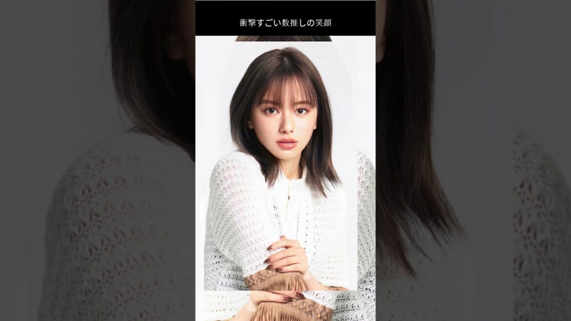 山本舞香の推し活が話題