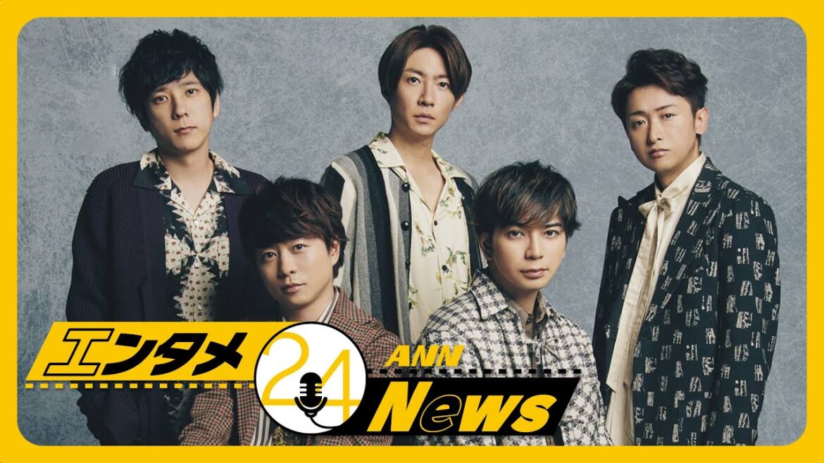 【「&TEAM」初のアジアツアー/嵐・相葉雅紀「感謝の想いを伝える時間にしたい」】エンタメ・芸能ニュース 24時間ライブ配信中 Japan Entertainment News LIVE【ANN】