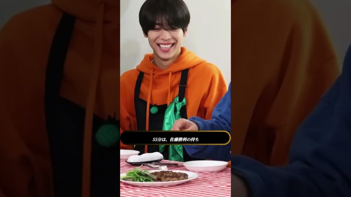 👨🍳「佐藤勝利の即席クッキング!ハンバーグリレーが笑撃的」💥