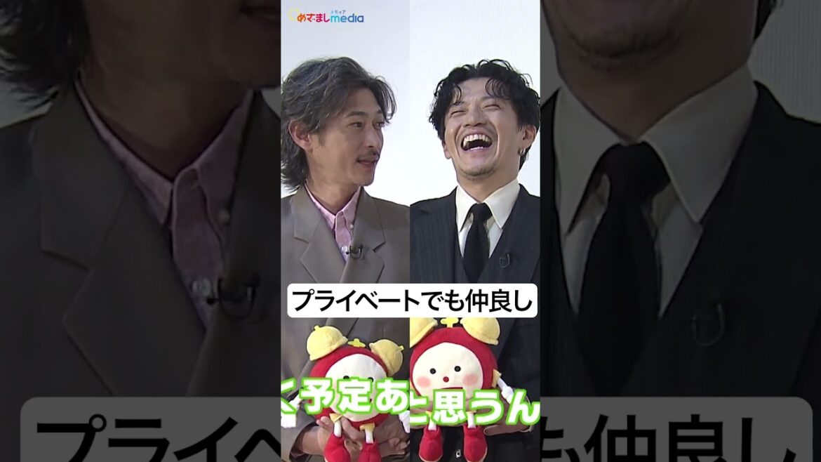 #小栗旬 #窪塚洋介 プライベートでゴルフ⛳️ #フロントライン #めざましテレビ #shorts