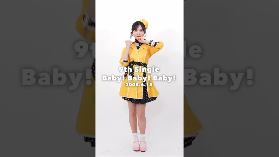 🍊 #AKB48_20thYear 9th single Baby!Baby!Baby!🌸 #AKB48 #小栗有以 Yui Oguri ゆいゆい 🍓 #ここからだAKB48 #shorts