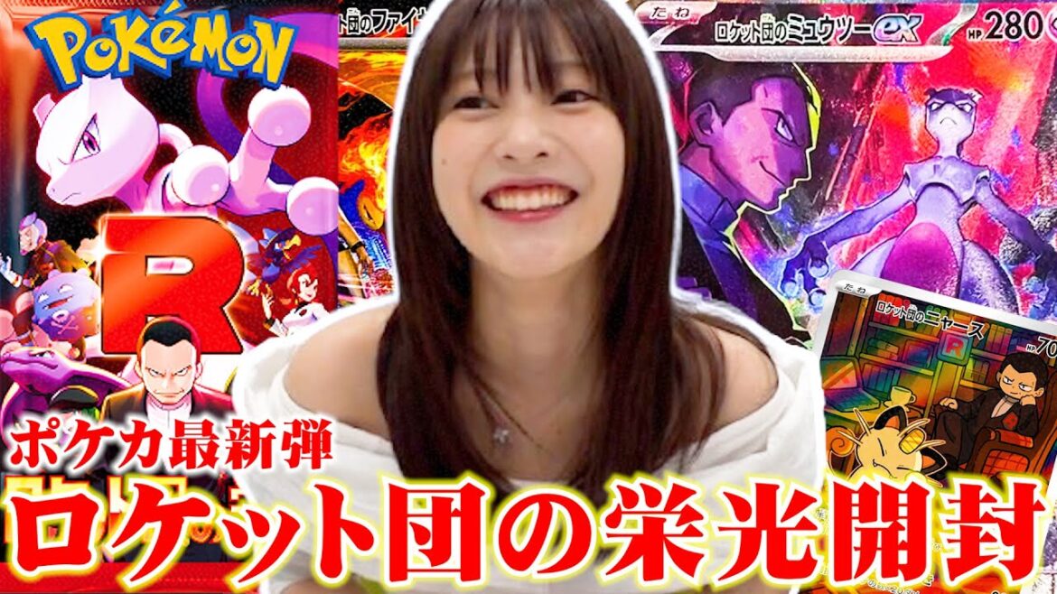 【ポケカ最新弾】強運!佐野ひなこが2箱開封✨ゆったりポケモントークも有✨#ポケカ #ポケモンカード