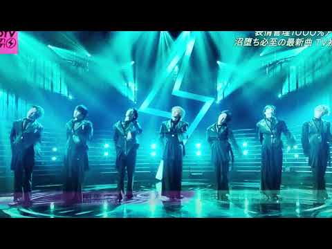 【CDTVライブライブ】げんじぶ/原因は自分にある。「因果応報アンチノミー」フル 舌打ち 2025年5月12日 LIVE FULL