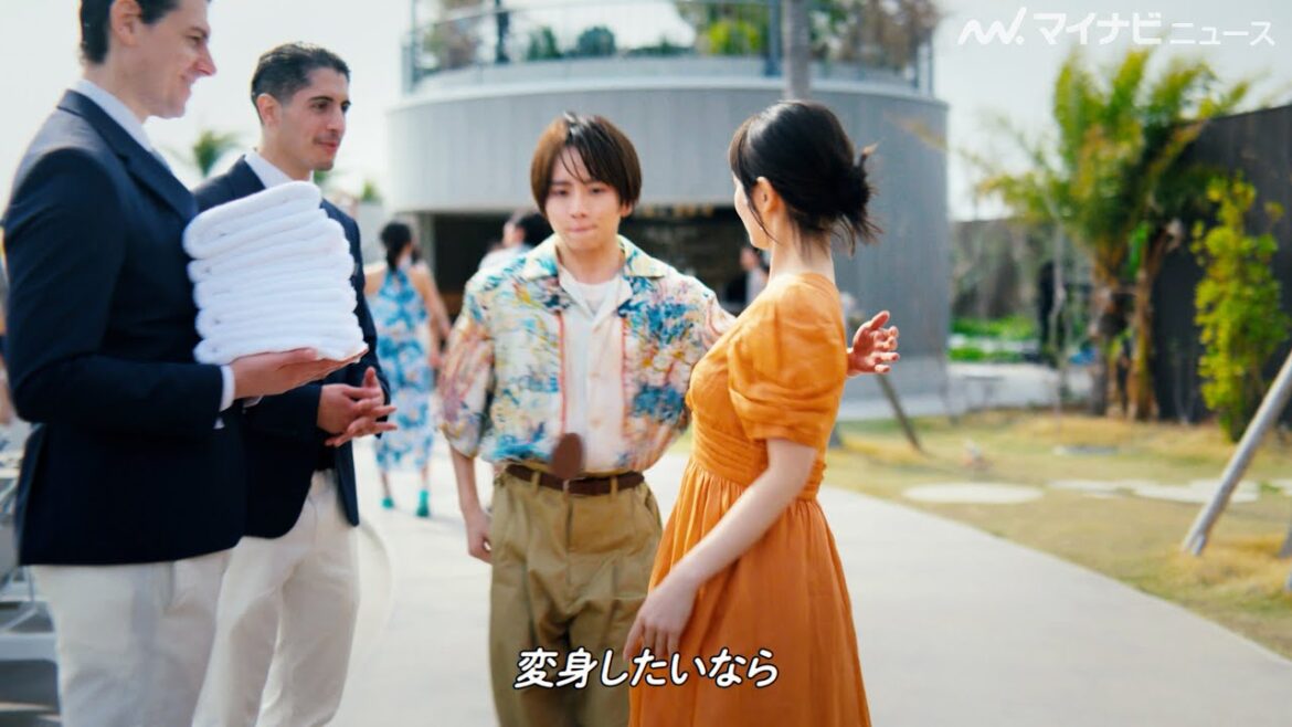 “モテモテ”な吉岡里帆を連れ出す、ちょっぴり強引な板垣李光人に胸キュン!二人の可愛さが止まらない ZOZOTOWN新CM公開