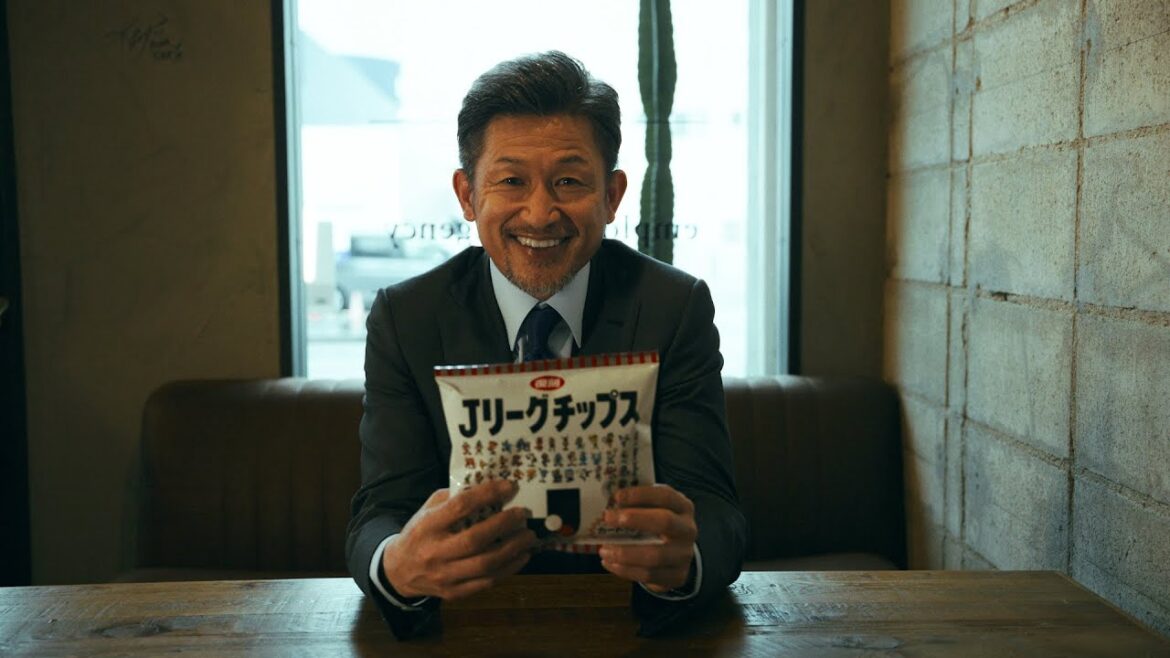 Jリーグの日 三浦知良選手 スペシャルインタビュー