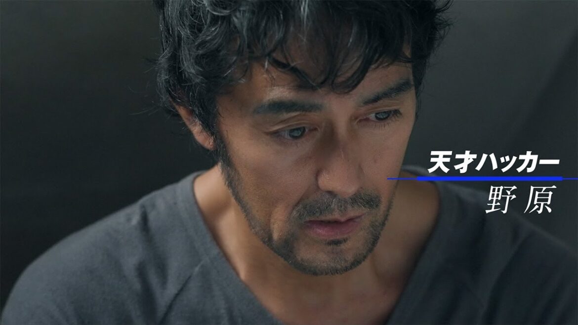 阿部寛が元天才ホワイトハッカーを熱演 映画「キャンドルスティック」本予告映像が公開