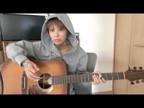木下百花「卍JK卍」弾き語り