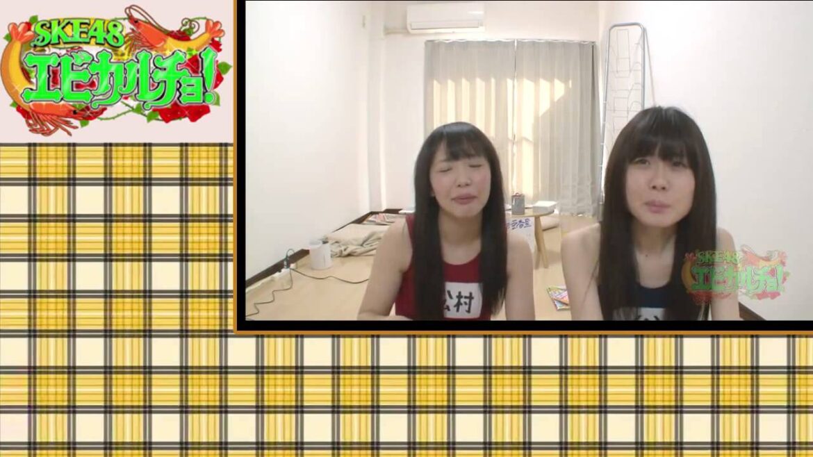 SKE48 エビカルチョ! #7 5 SKE48 Ebi Calcio! Episode 7 5 乃木坂46 NMB48 AKB48 SKE48 HKT48 SNH48 Nogizaka46