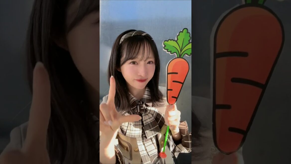🍊 #小栗有以だけ宣言 #まさかのConfession #野菜引っこ抜きポーズ 🔥 #AKB48_20thYear 🌸 #AKB48 #小栗有以 Yui Oguri ゆいゆい 🍓 #shorts
