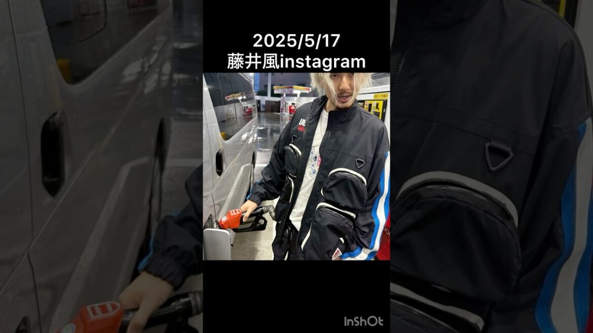 【最新】ガソリン給油する風さんカッコ良すぎる⛽️ #藤井風 #fujiikaze #shorts #instalive #藤井風instagram #藤井風instagramストーリー