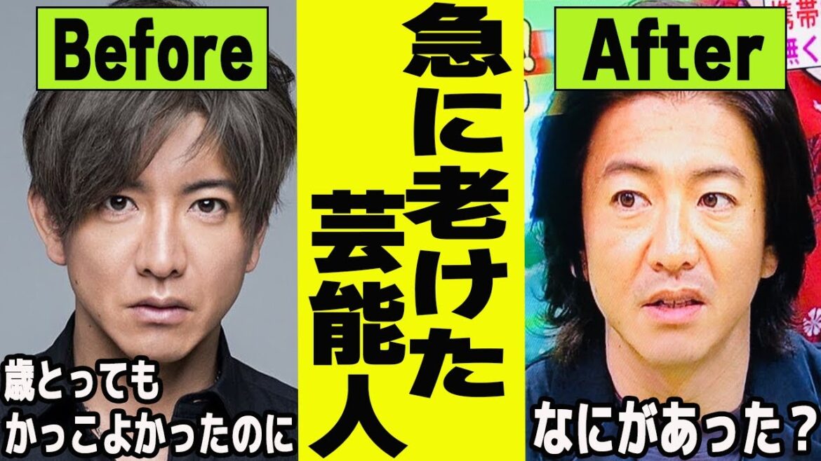 急に老けた芸能人【がるちゃん芸能】【有益2ch有益】