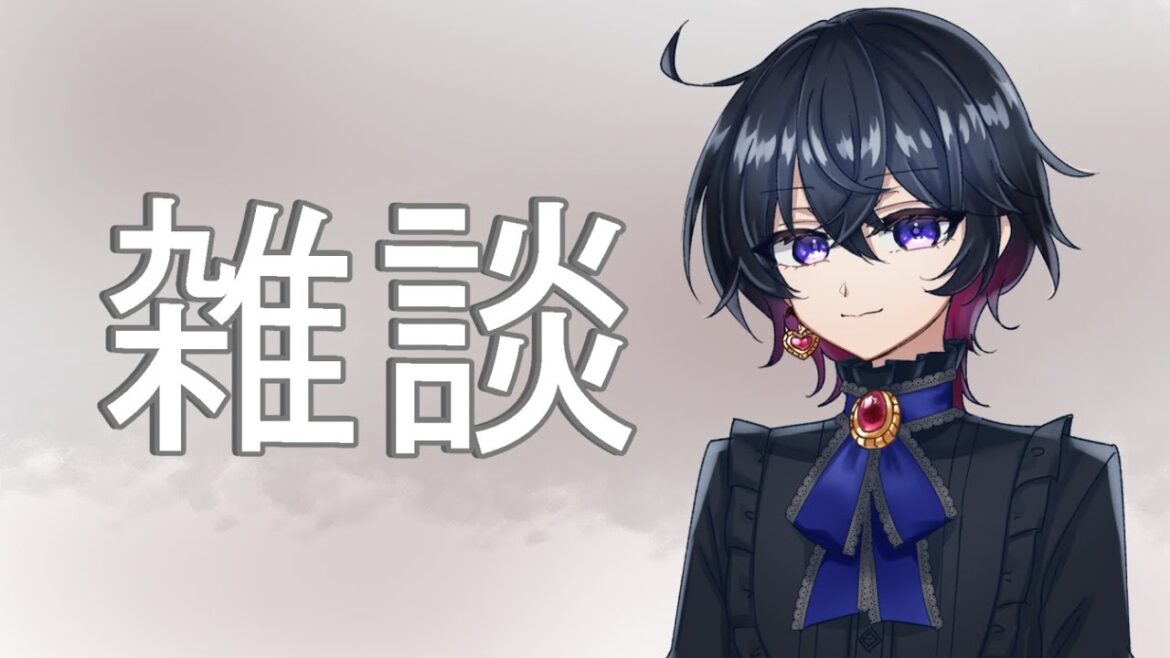 【短雑談】小悪魔近況報告書 vol.1【悪苦亜こぁえ】
