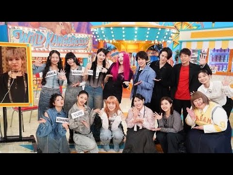 【初バラエティ出演】🌟HANAが『ニノさん』で大爆発!二宮&ちゃんみなも大興奮の素顔公開SP🔥🎤💕
