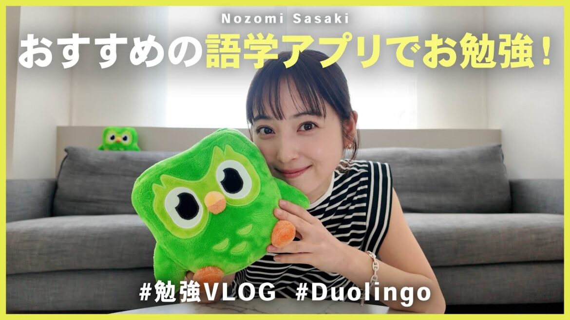 子供とリアル使いしている語学アプリをご紹介します|勉強vlog 📖