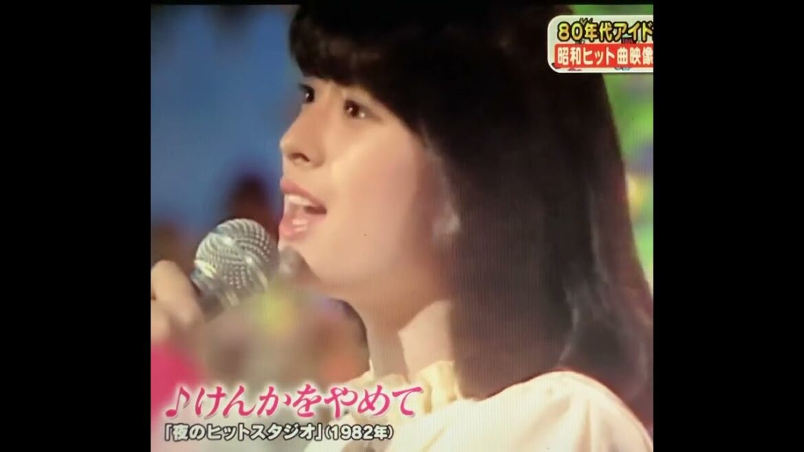80年代アイドルNo.1歌姫💎河合奈保子さん🌸ヒット曲メドレー🌸生放送『ぽかぽか』で紹介されました‼️2025.5.12 🎹 夏のヒロイン🎵けんかをやめて🎵