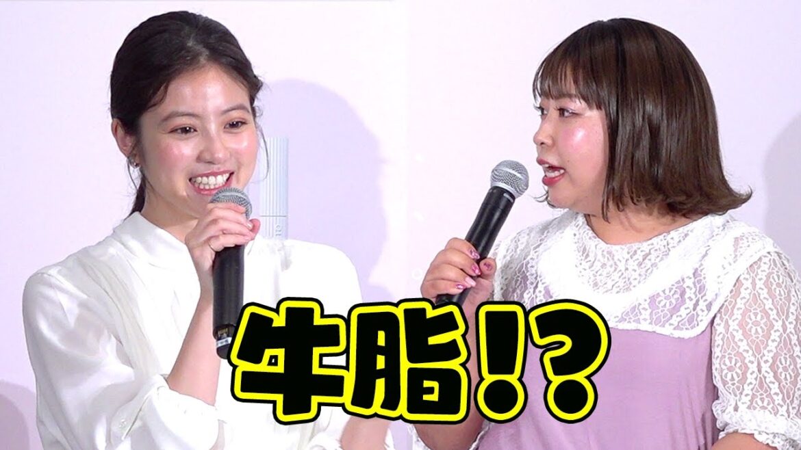 今田美桜、餅田コシヒカリの好物にビックリで「牛脂」連呼 『ファシオ新イメージキャラクター就任イベント』