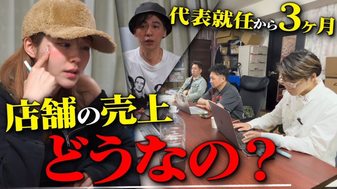 【激怒?】こんなてんちむ見たことない