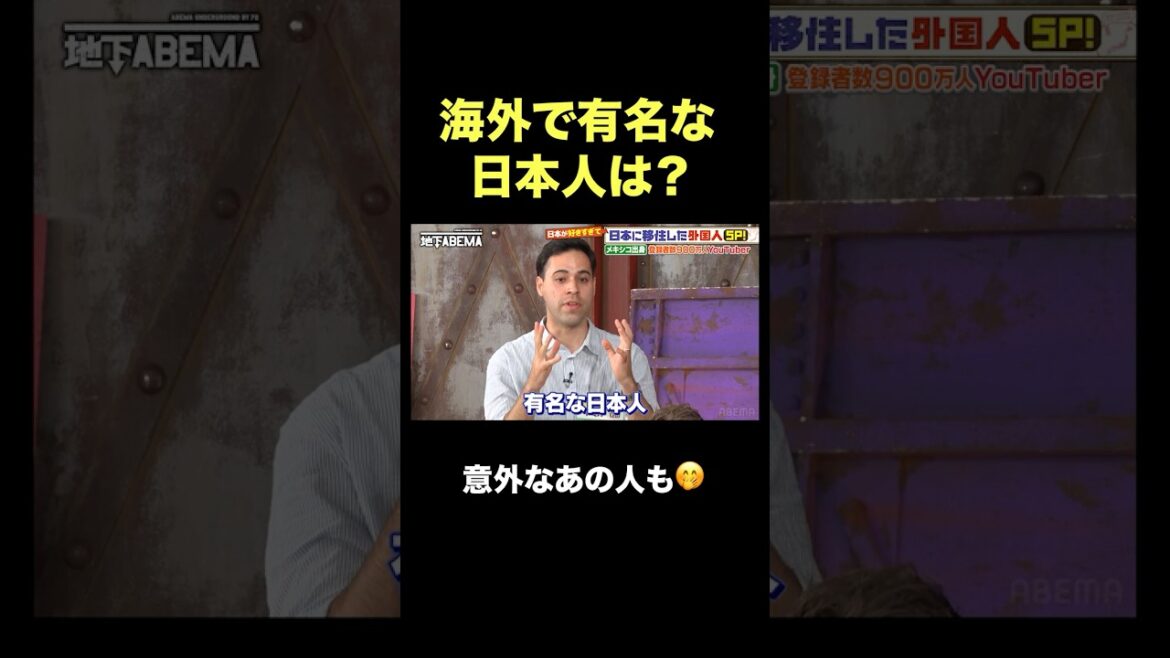 やっぱりジブリが有名🤭#ななにー #稲垣吾郎 #草彅剛 #香取慎吾