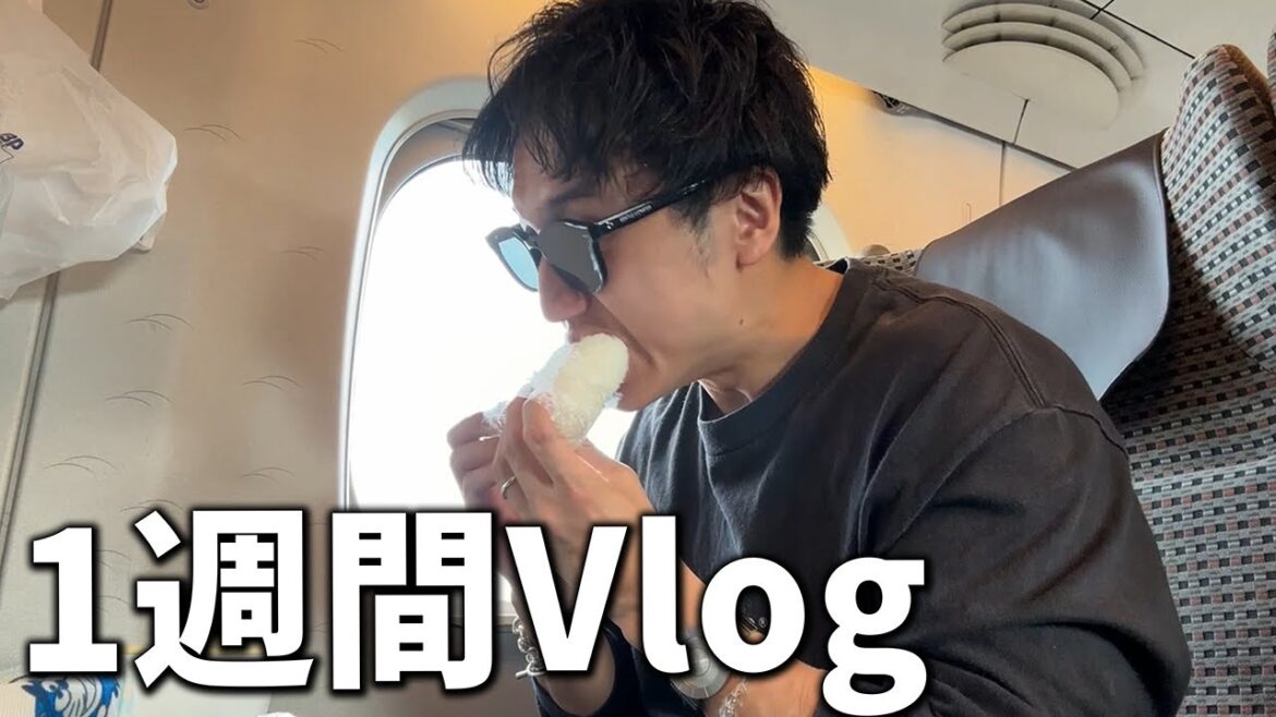 【体重-20kg】1週間ルーティン【コロチキ西野】【筋トレ】