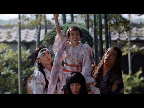 桃太郎・松田翔太とかぐや姫・有村架純の子どもが急成長⁉︎もーりーしゅーと楽曲提供 『au』新CM 「つながる歌」篇
