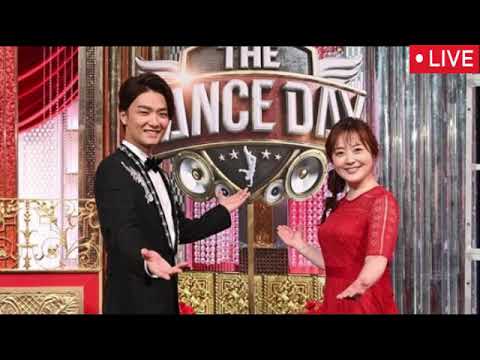 🔴THE DANCE DAY2025【見逃し配信/ザダンスデイ/ダンスNo 1決定戦/!ILLIT IROHAとME:I RAN/髙橋海人、東方神起ユンホ、NAOTO、宮近海斗】2025年5月20日