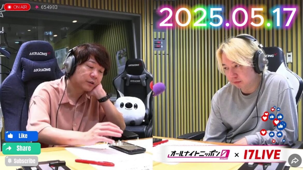 三四郎のオールナイトニッポン0 2025.05.17 出演者 : 三四郎(小宮浩信/相田周二) ゲスト:不良(池田一真)、広島の武闘派(峯シンジ)