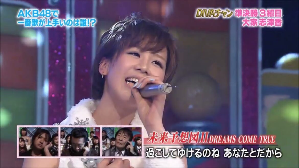 Mirai Yosouzu II (未来予想図II) – Oya Shizuka (大家志津香) | AKBINGO! 2012 – EP.179