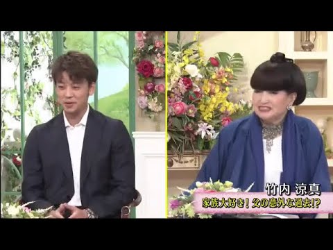 徹子の部屋 内容:「28歳!大人気俳優の意外な素顔」出演: 竹内涼真