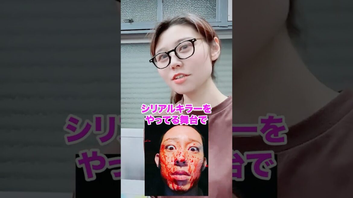 【新井舞衣】舞台『リプレイ〜再廻〜』キャストインタビュー⑦ #ボクらの罪団 #リプレイ再廻