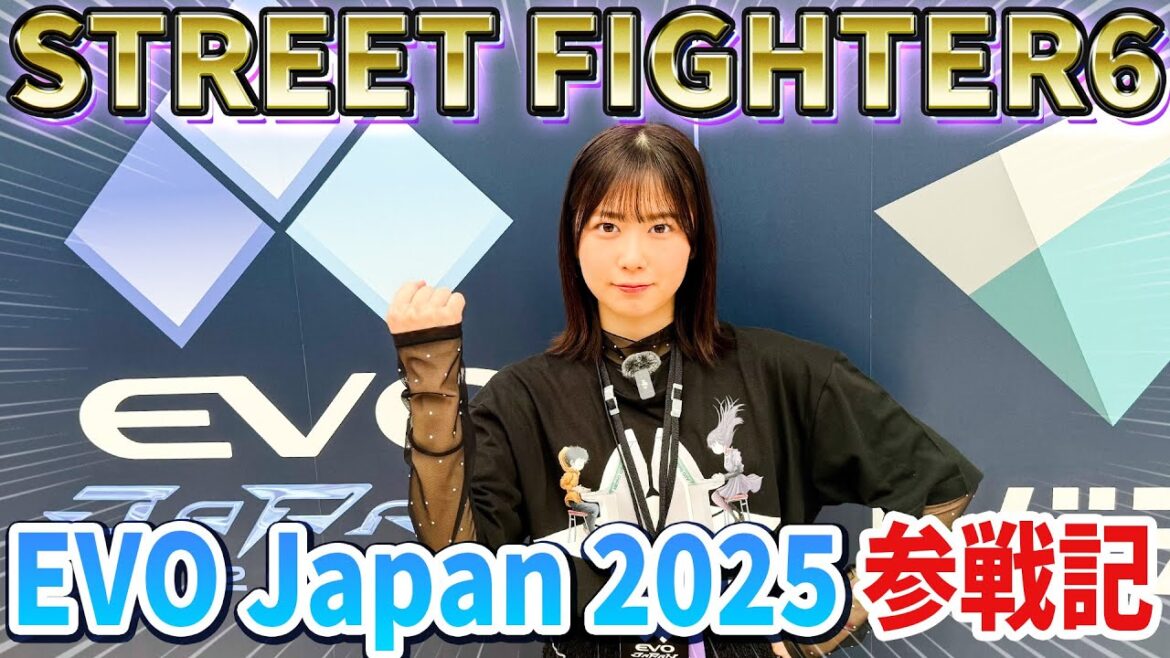 【EVO Japan 2025】笑いあり涙あり。激闘の大会に完全密着!特訓の成果は果たして!?