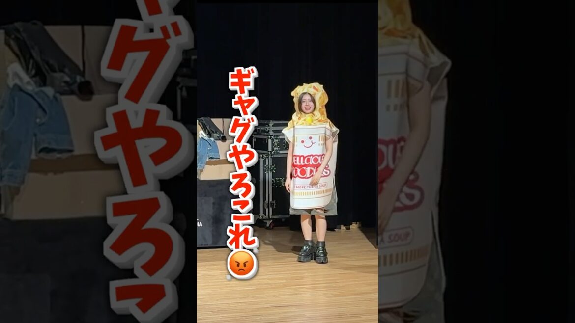 【ついにこうなった】リマちゃんにラーメンをプレゼントした結果… #niziu #rima