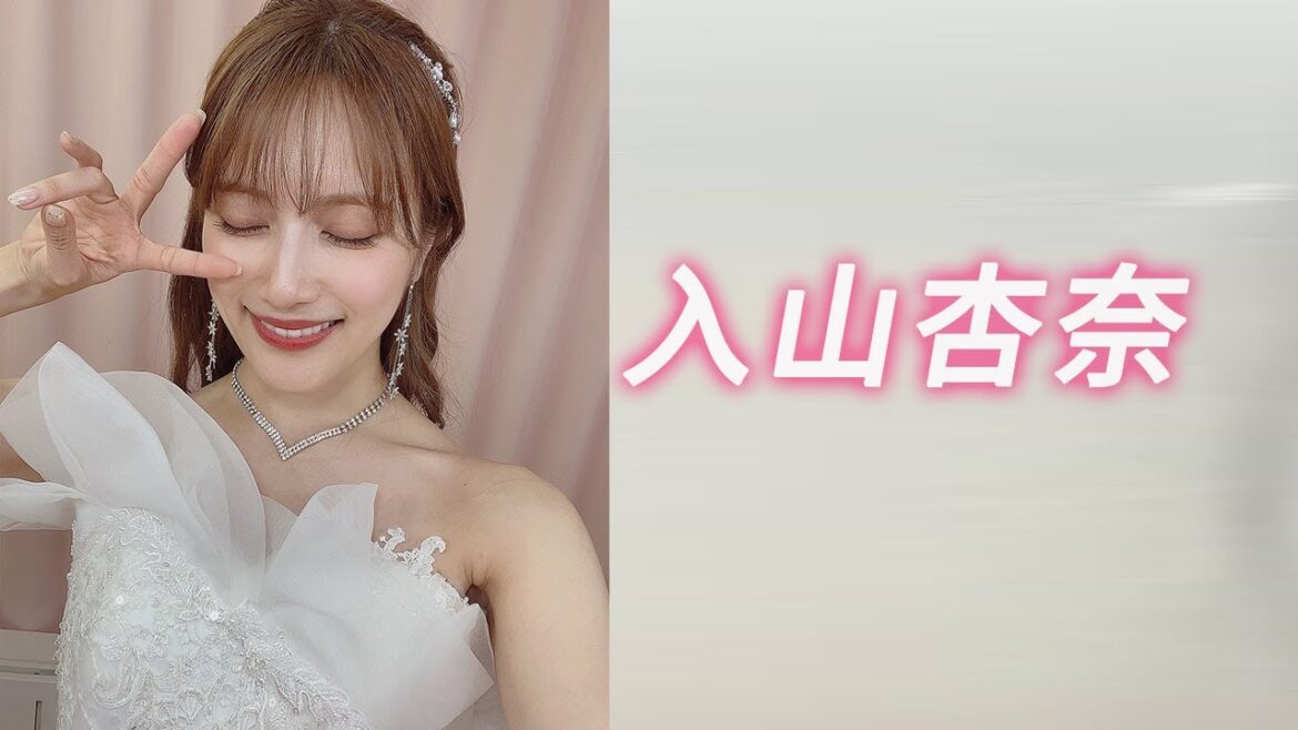 【入山杏奈】可憐さと艶やかさの交差点──入山杏奈、輝きの瞬間を切り取る