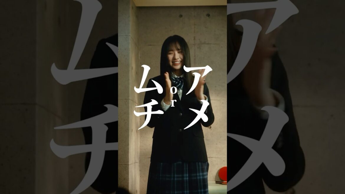 可愛い女子マネのスパルタ特訓が辛すぎる