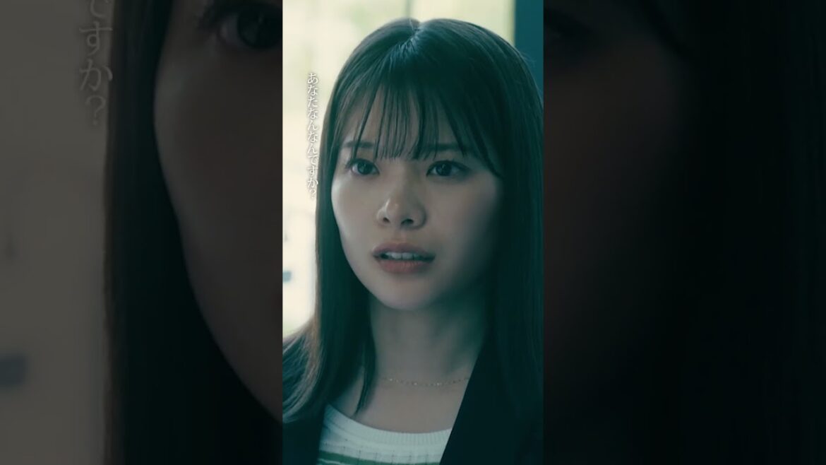 #恋は闇 💙第6話より🧡 謎の女襲来💥 −− 「共犯者」ってどういうこと!?😳こっちってどっち!? #志尊淳#岸井ゆきの#齋藤飛鳥#こいやみ#日テレ#shorts