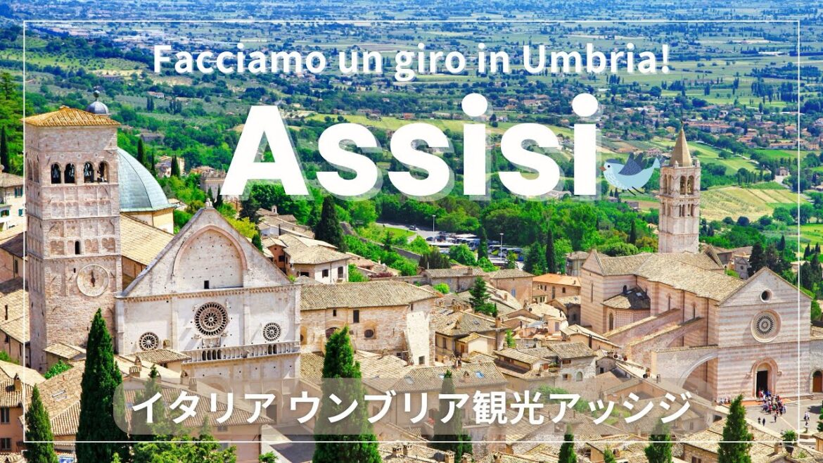 【イタリア語でウンブリア観光】アッシジの歩き方 | 世界遺産 | Assisi, Umbria, Italy,