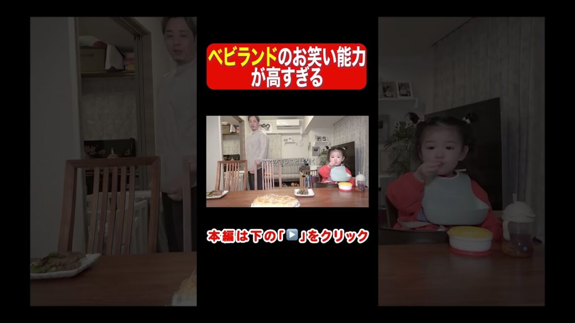 華麗なるサラブレッド