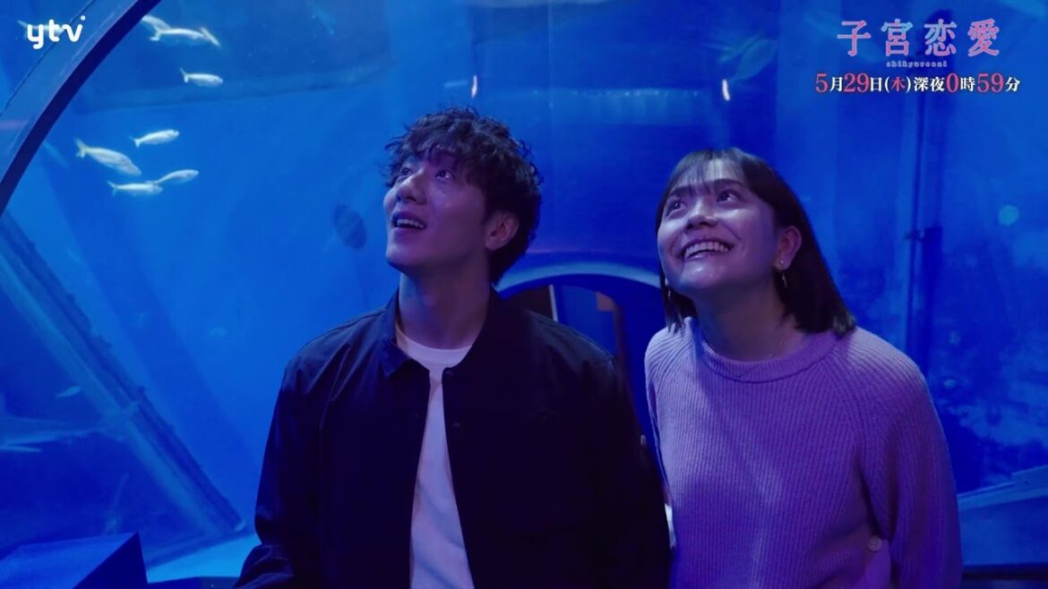 【松井愛莉 主演】第8話PR ドラマDiVE「子宮恋愛」OP主題歌「Bittersweet」ver