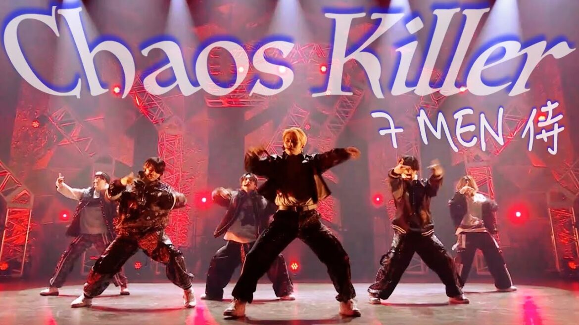 7 MEN 侍【Chaos Killer】MUSIC ON! TV(エムオン!)「7 MEN 侍 ○○やります!」より
