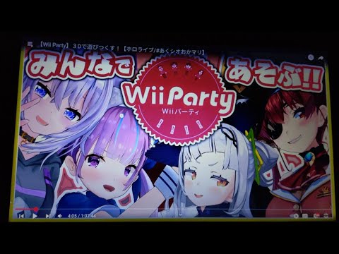 劇場版むらさきしおん新たなる出会いの物語