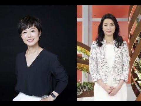 有働由美子&大江麻理子“23時キャスター”初共演が実現!29日マツコ特番「普段絶対見られない」