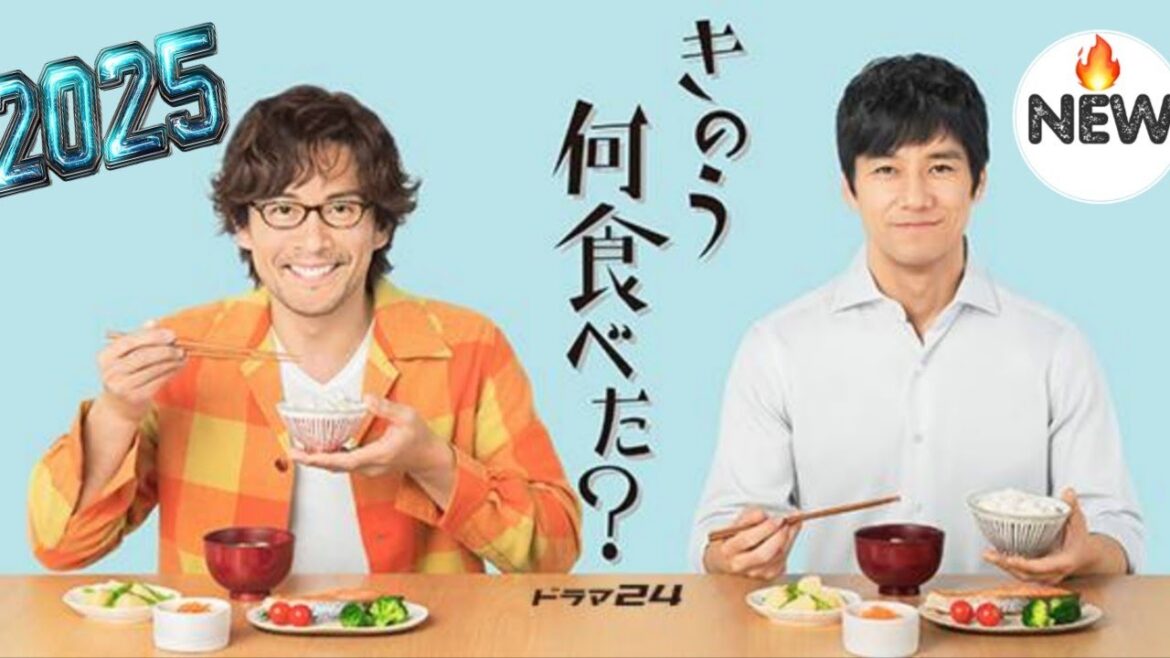 きのう何食べた 具沢山ナポリタン