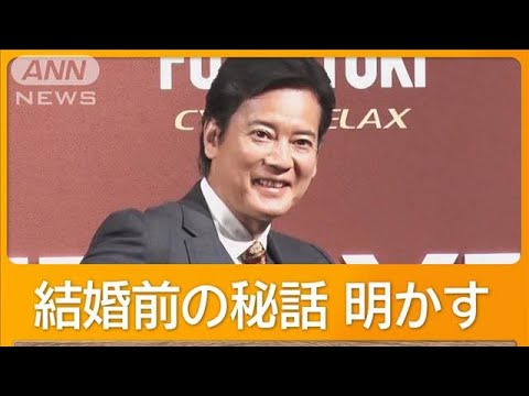 唐沢寿明、山口智子と結婚30年目“交際中秘話” プライベートで意外な交流も【グッド!モーニング】(2025年5月23日)