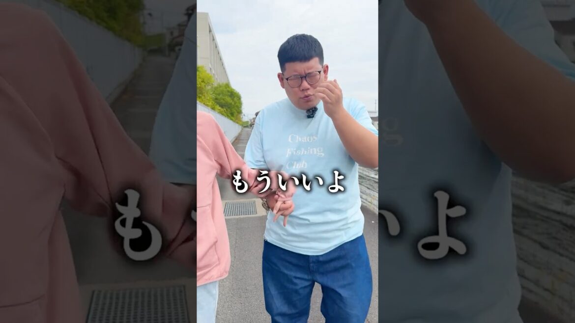 絶対にお出かけが嫌いな彼女 #愛媛のyoutuber