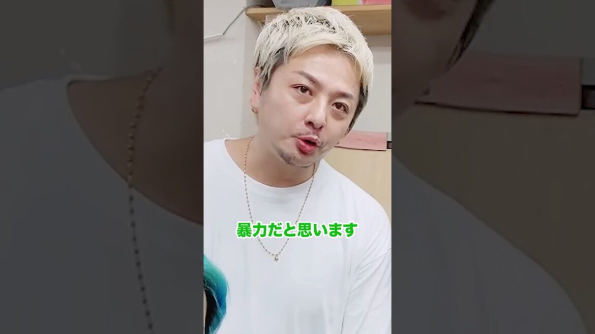 【北見寛明 晃映ヒロ 澤島祐介】舞台『リプレイ〜再廻〜』キャストインタビュー15 #ボクらの罪団 #リプレイ再廻