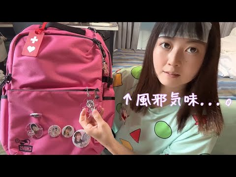 【おまけ】ももクロ新ポシュレやっと購入💓